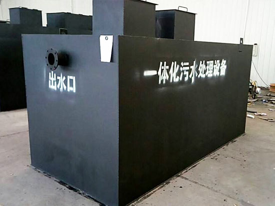武汉景区污水处理设备