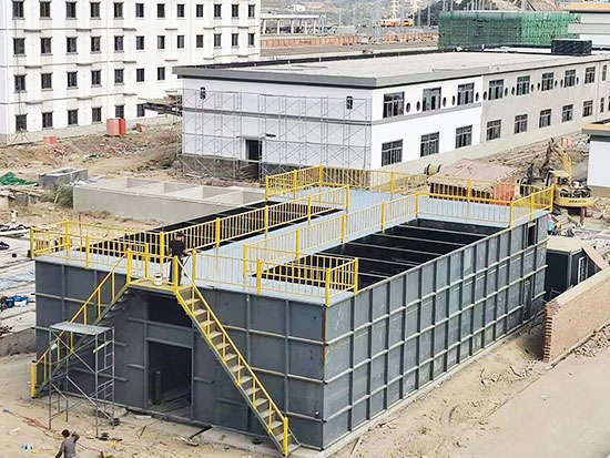 韶关水力发电站污水处理设备