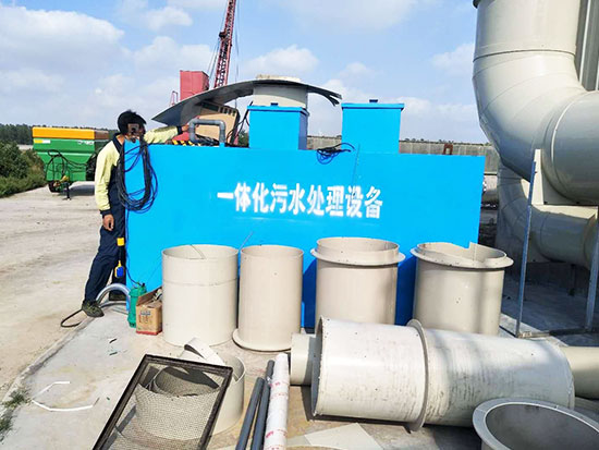 新乐市工厂生活污水处理设备